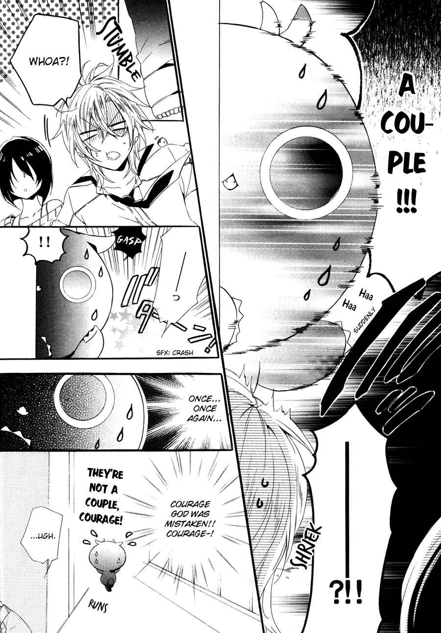 Page 7 Chapter 19.5 Kami-sama Gakuen @ Armeria