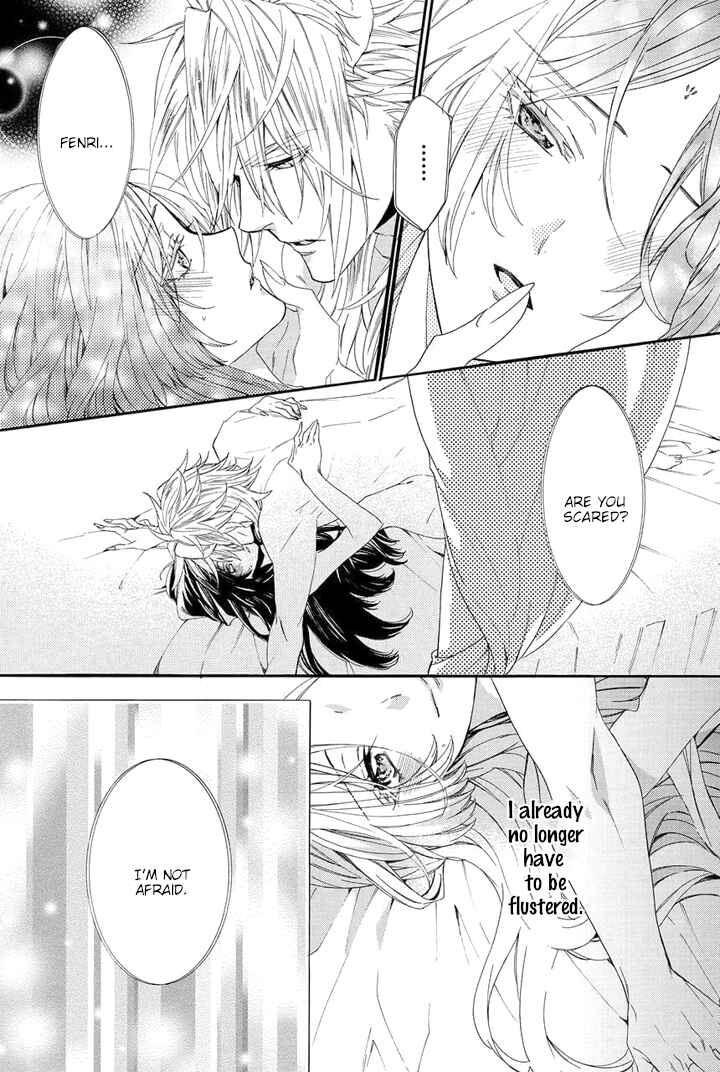 Page 10 Chapter 23 Kami-sama Gakuen @ Armeria