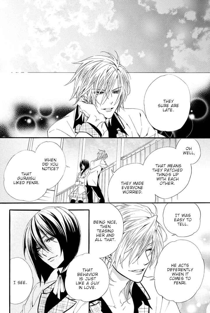 Page 13 Chapter 23 Kami-sama Gakuen @ Armeria