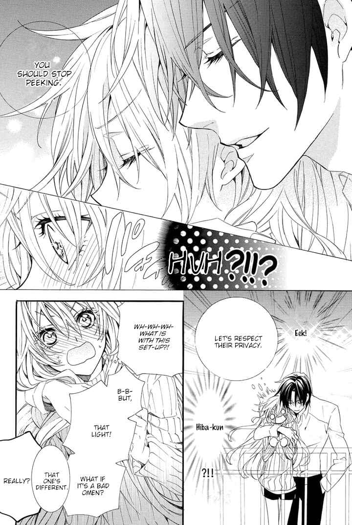 Page 21 Chapter 23 Kami-sama Gakuen @ Armeria