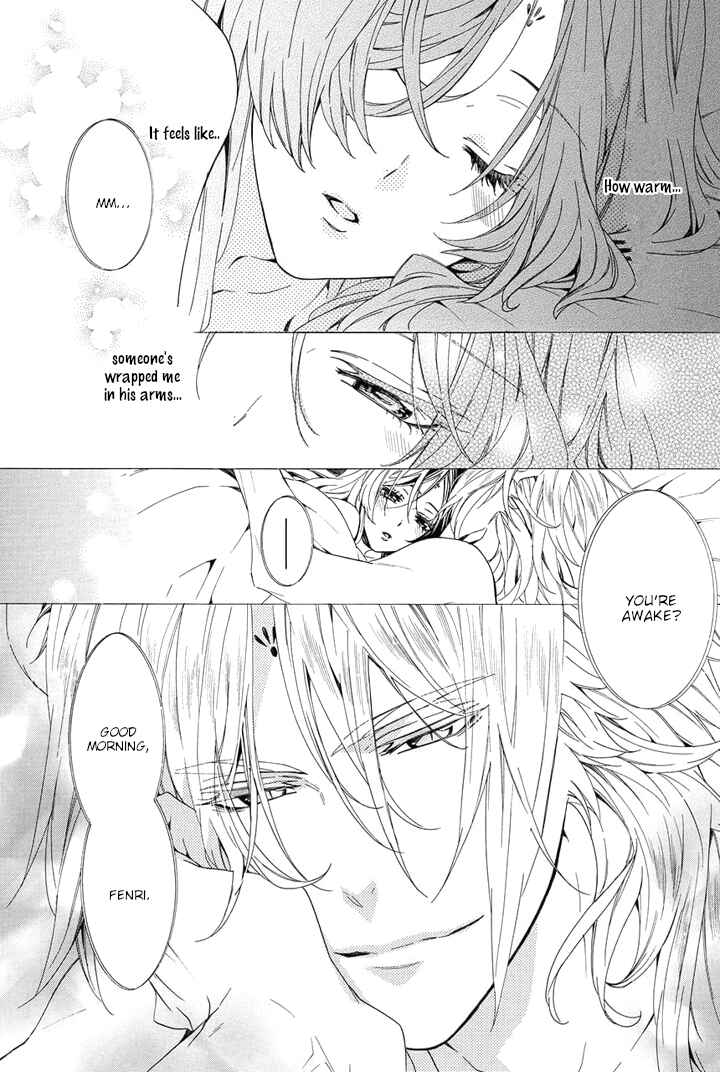 Page 26 Chapter 23 Kami-sama Gakuen @ Armeria