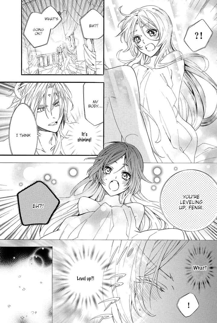 Page 30 Chapter 23 Kami-sama Gakuen @ Armeria