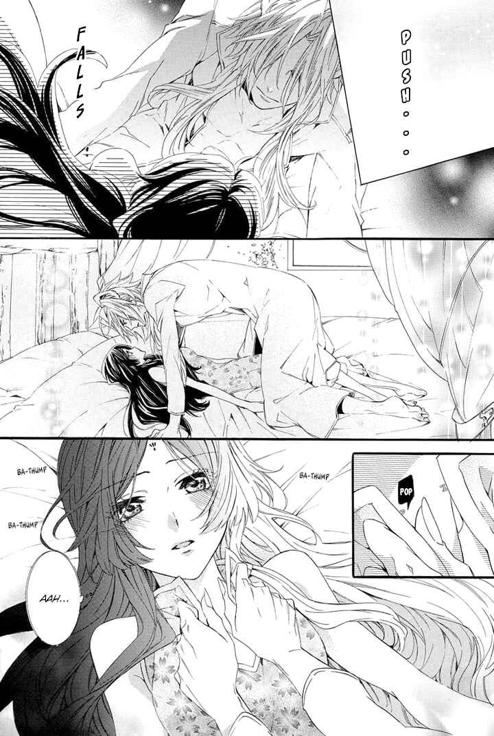 Page 4 Chapter 23 Kami-sama Gakuen @ Armeria