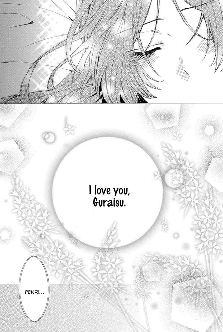 Page 5 Chapter 23 Kami-sama Gakuen @ Armeria