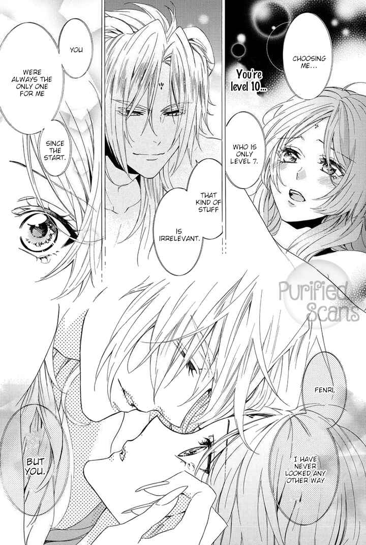 Page 7 Chapter 23 Kami-sama Gakuen @ Armeria