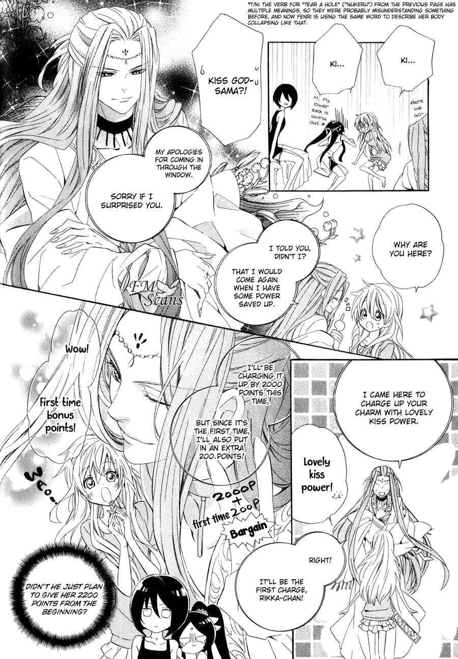 Page 10 Chapter 13.2 Kami-sama Gakuen @ Armeria