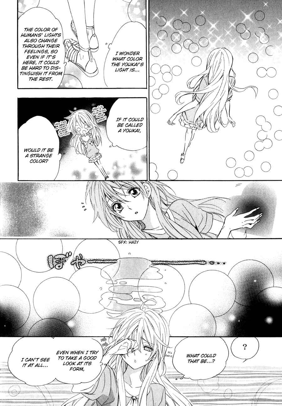 Page 14 Chapter 13.2 Kami-sama Gakuen @ Armeria