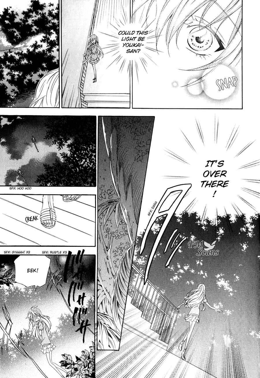Page 15 Chapter 13.2 Kami-sama Gakuen @ Armeria