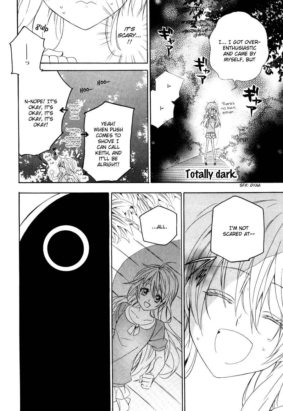 Page 16 Chapter 13.2 Kami-sama Gakuen @ Armeria
