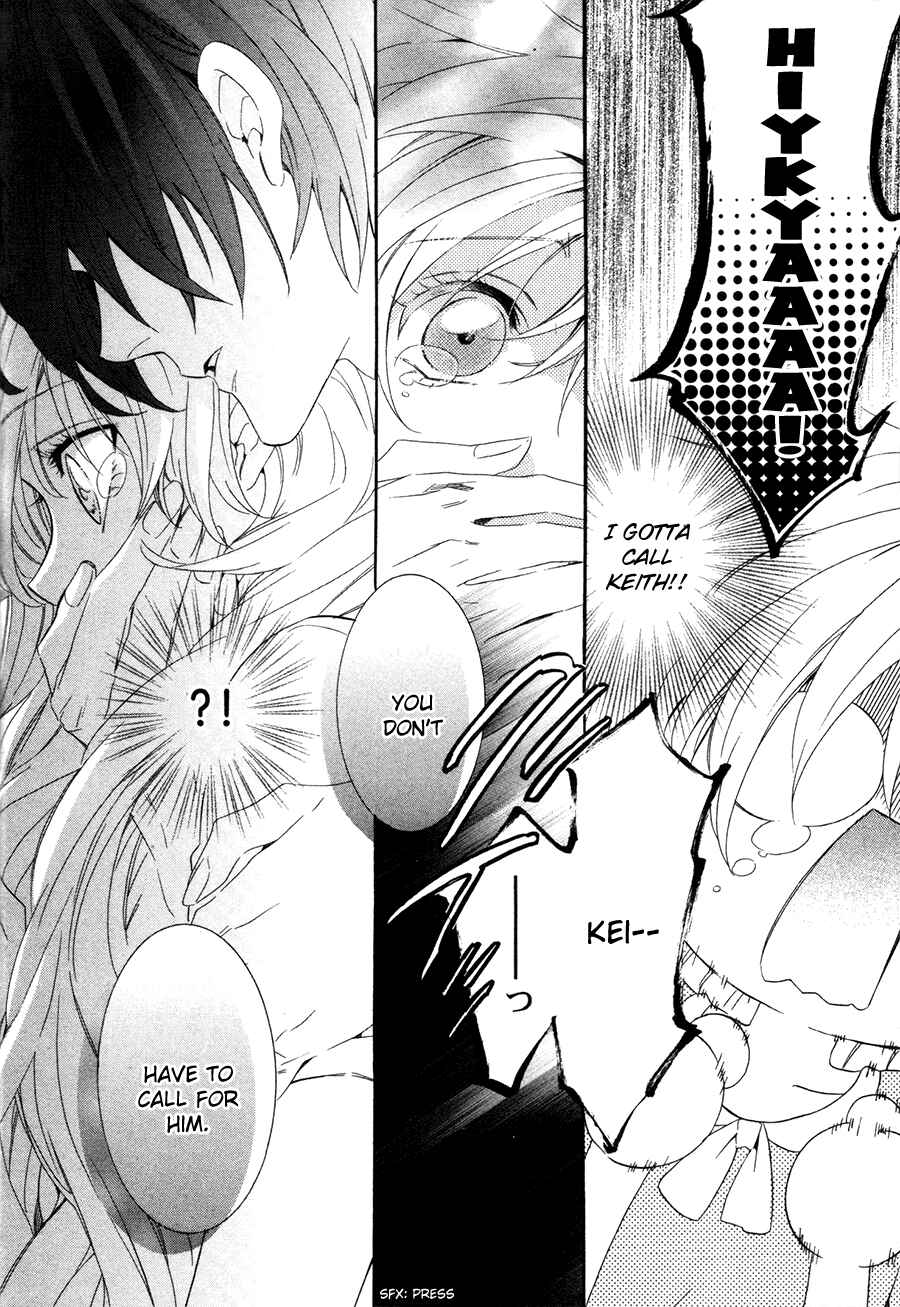 Page 18 Chapter 13.2 Kami-sama Gakuen @ Armeria
