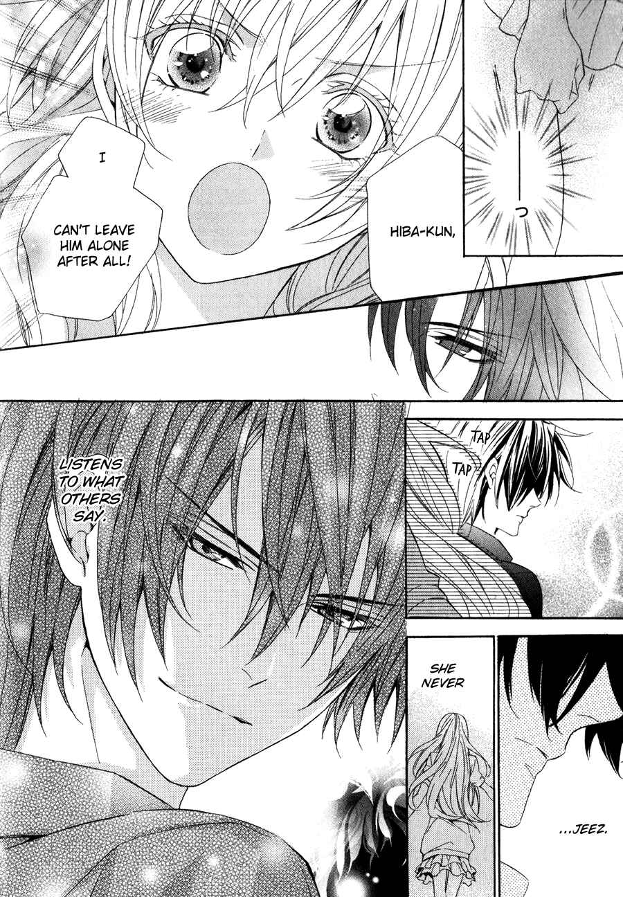 Page 22 Chapter 13.2 Kami-sama Gakuen @ Armeria
