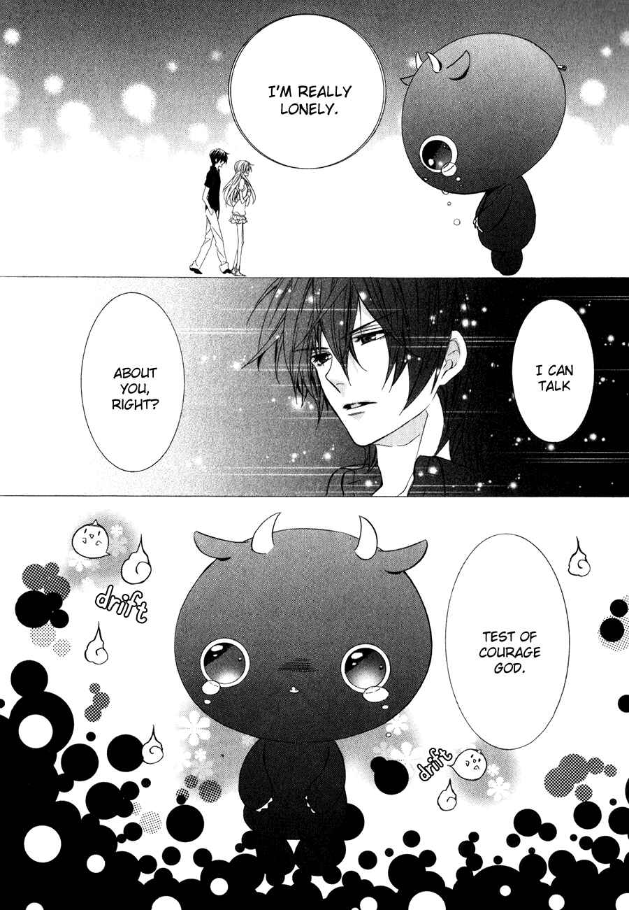 Page 24 Chapter 13.2 Kami-sama Gakuen @ Armeria