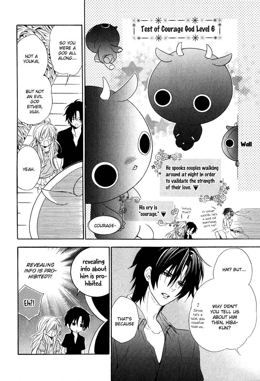 Page 26 Chapter 13.2 Kami-sama Gakuen @ Armeria