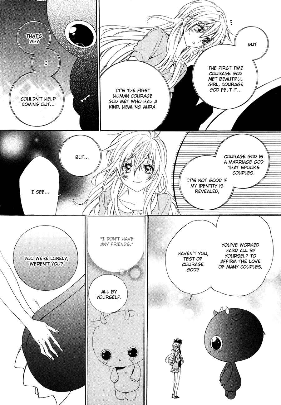 Page 28 Chapter 13.2 Kami-sama Gakuen @ Armeria