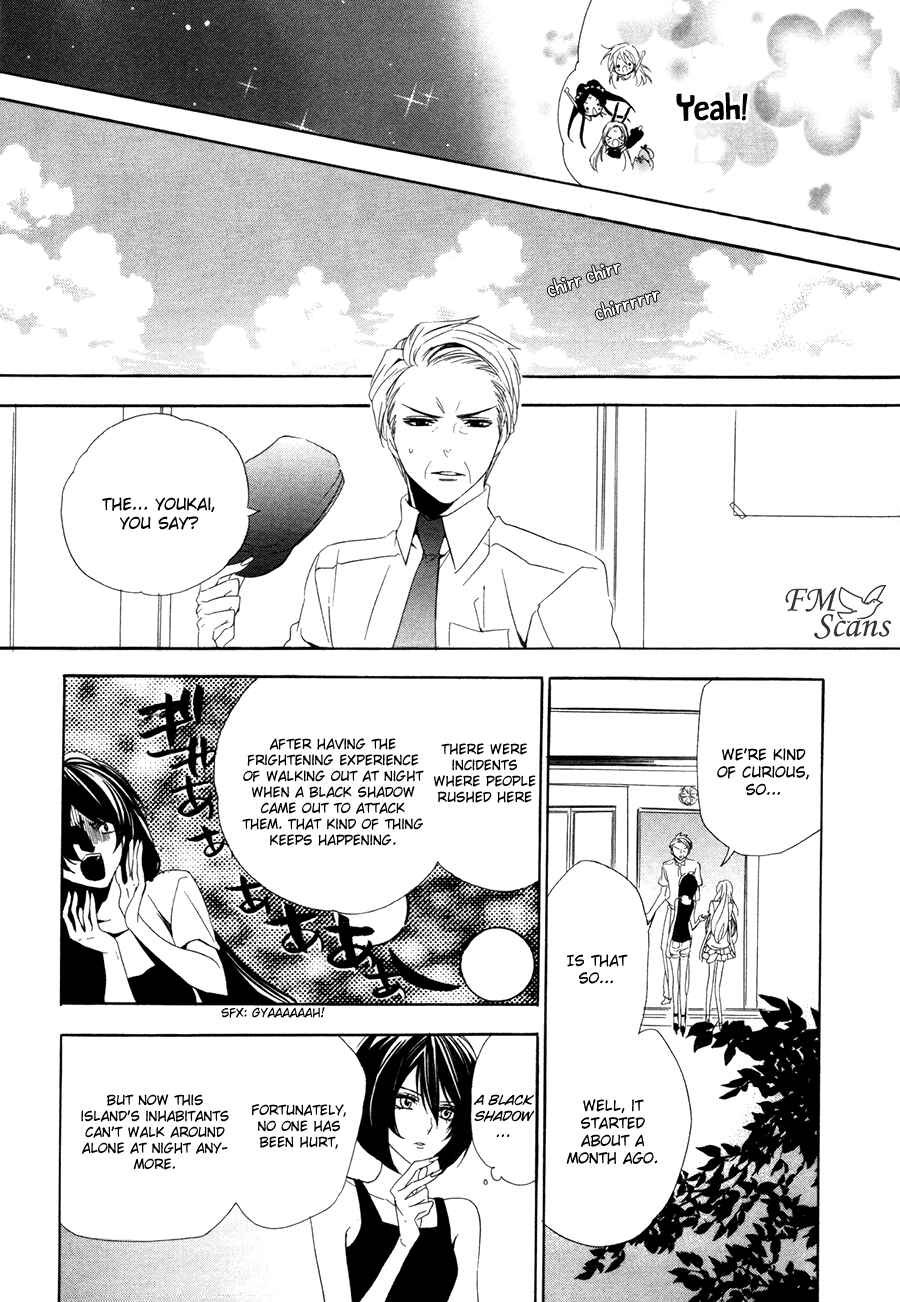 Page 5 Chapter 13.2 Kami-sama Gakuen @ Armeria