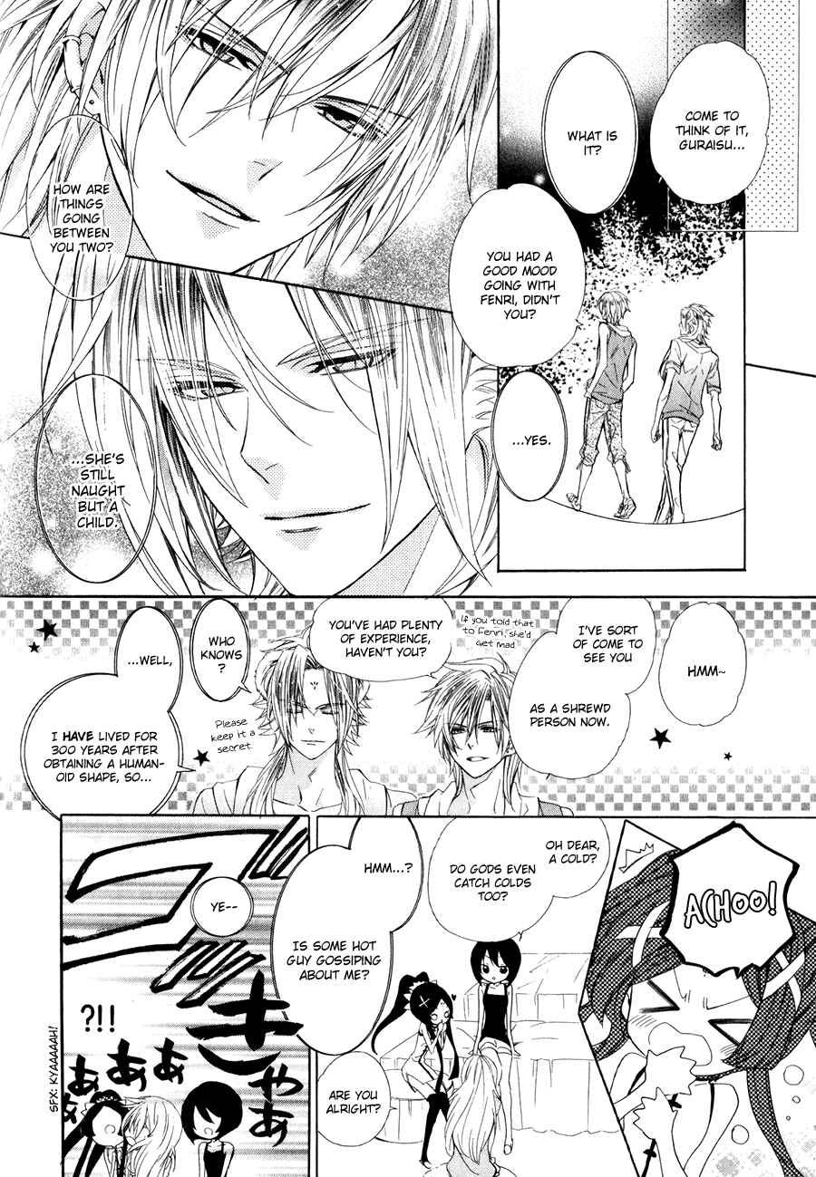 Page 8 Chapter 13.2 Kami-sama Gakuen @ Armeria