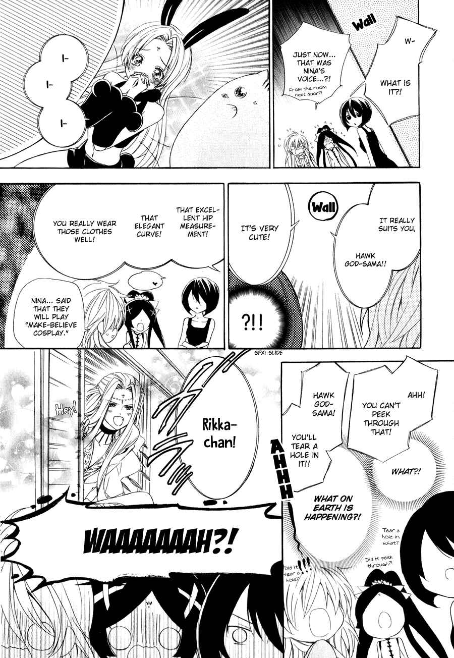 Page 9 Chapter 13.2 Kami-sama Gakuen @ Armeria