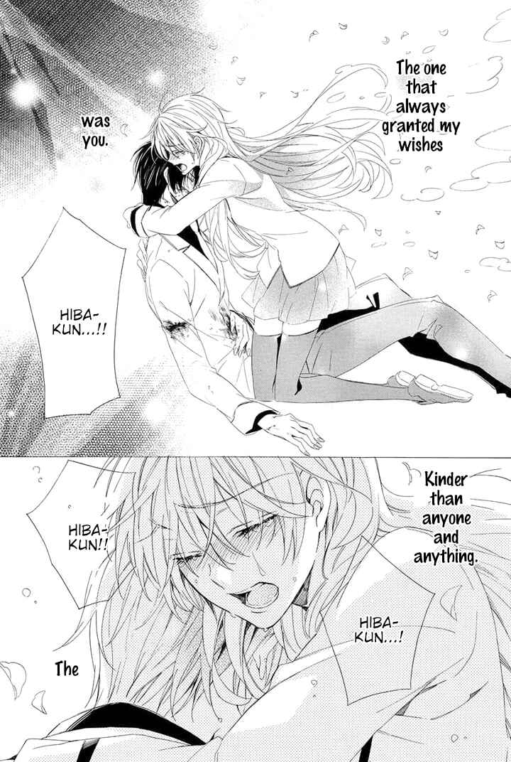 Page 10 Chapter 29 Kami-sama Gakuen @ Armeria