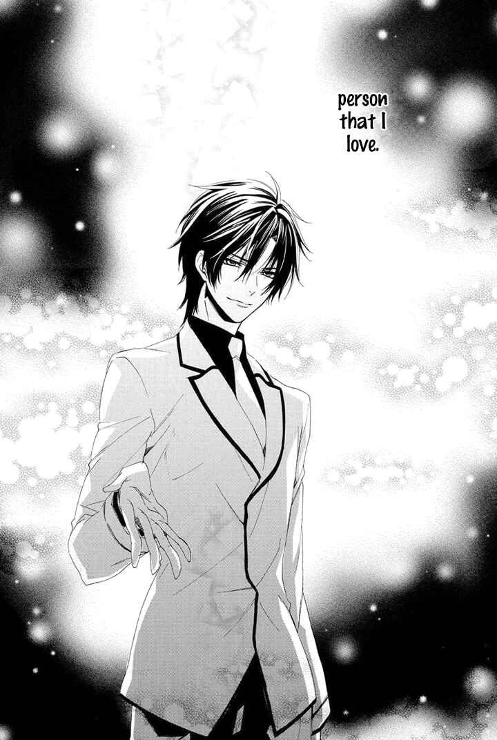 Page 11 Chapter 29 Kami-sama Gakuen @ Armeria