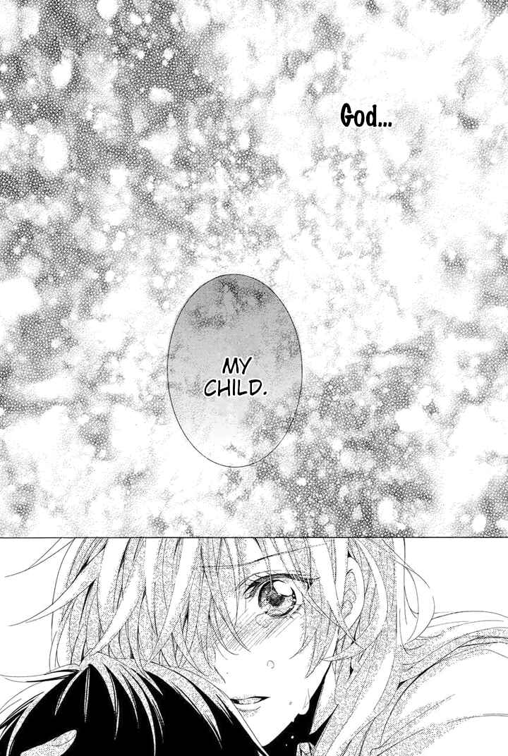 Page 21 Chapter 29 Kami-sama Gakuen @ Armeria