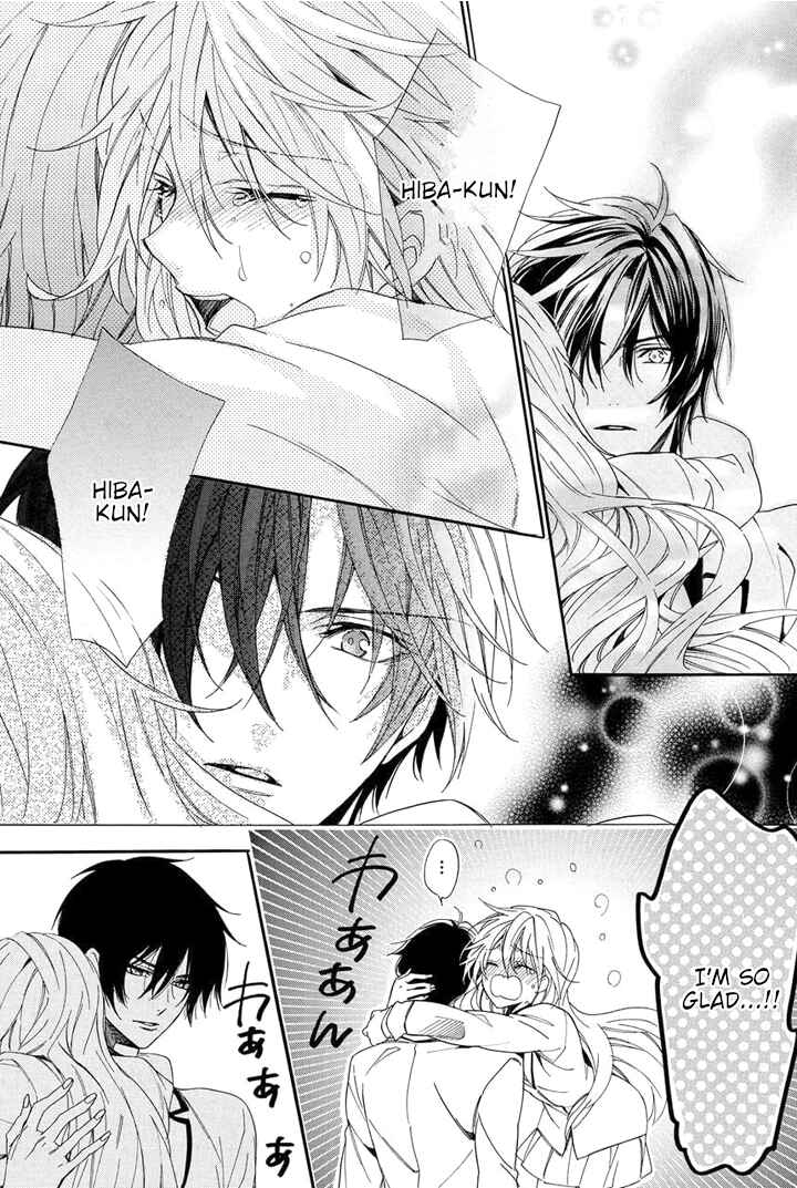Page 30 Chapter 29 Kami-sama Gakuen @ Armeria