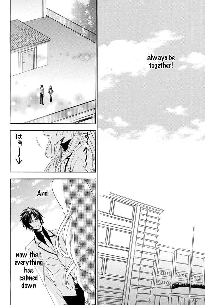 Page 41 Chapter 29 Kami-sama Gakuen @ Armeria