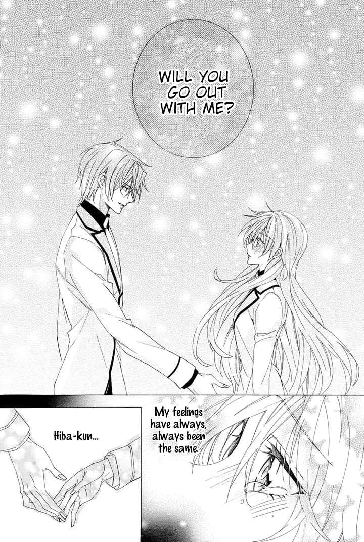 Page 46 Chapter 29 Kami-sama Gakuen @ Armeria