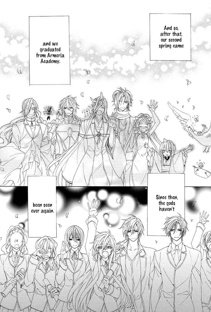 Page 53 Chapter 29 Kami-sama Gakuen @ Armeria