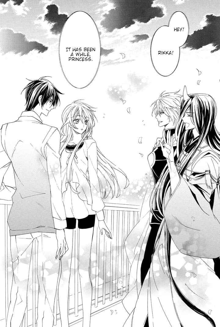 Page 64 Chapter 29 Kami-sama Gakuen @ Armeria