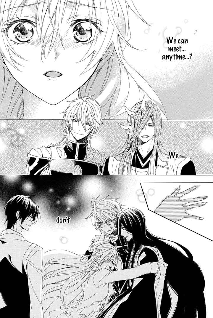 Page 67 Chapter 29 Kami-sama Gakuen @ Armeria