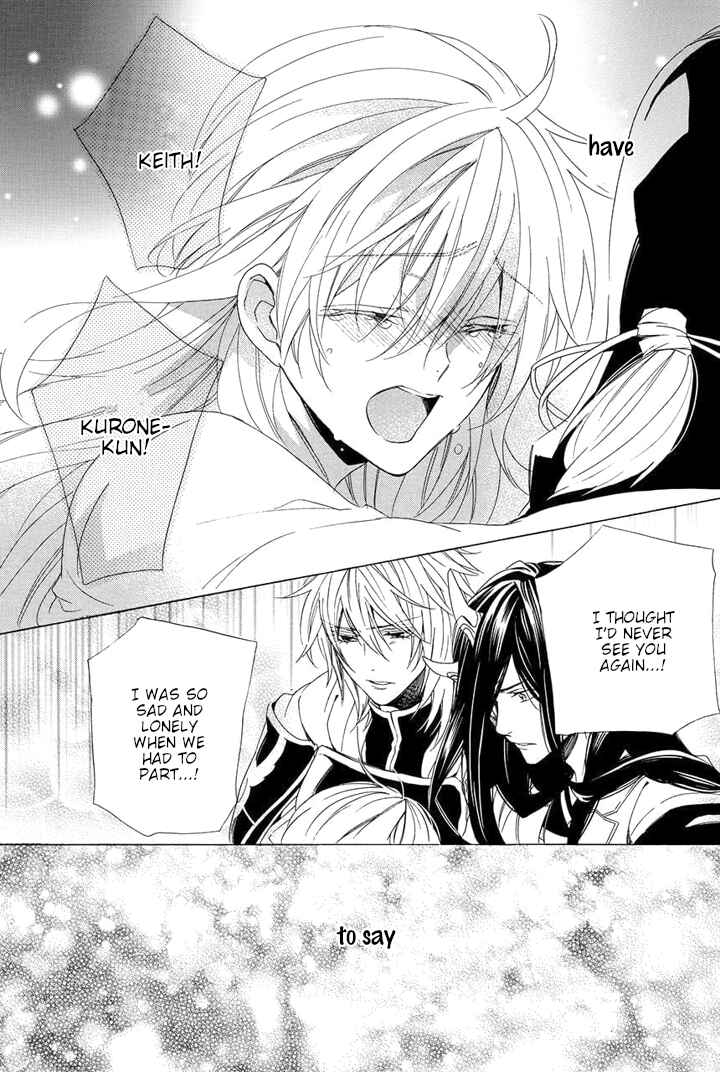 Page 68 Chapter 29 Kami-sama Gakuen @ Armeria