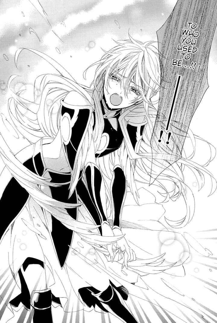 Page 7 Chapter 29 Kami-sama Gakuen @ Armeria