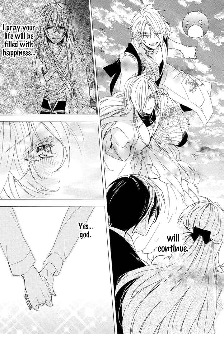 Page 72 Chapter 29 Kami-sama Gakuen @ Armeria
