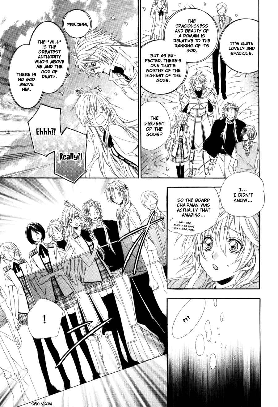 Page 14 Chapter 7 Kami-sama Gakuen @ Armeria