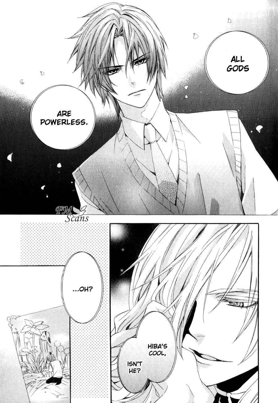 Page 20 Chapter 7 Kami-sama Gakuen @ Armeria