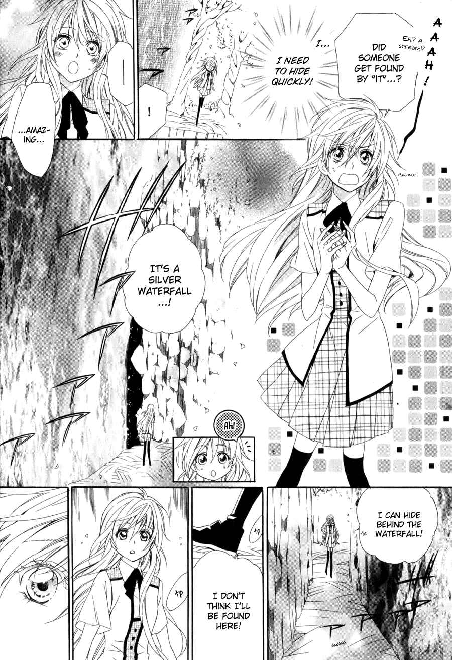 Page 23 Chapter 7 Kami-sama Gakuen @ Armeria
