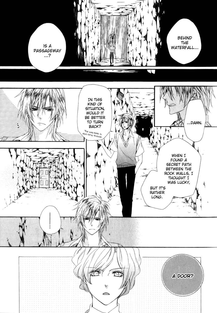 Page 24 Chapter 7 Kami-sama Gakuen @ Armeria