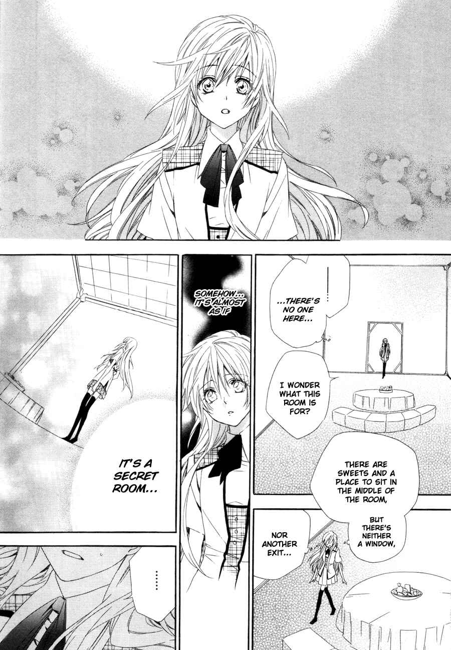 Page 31 Chapter 7 Kami-sama Gakuen @ Armeria