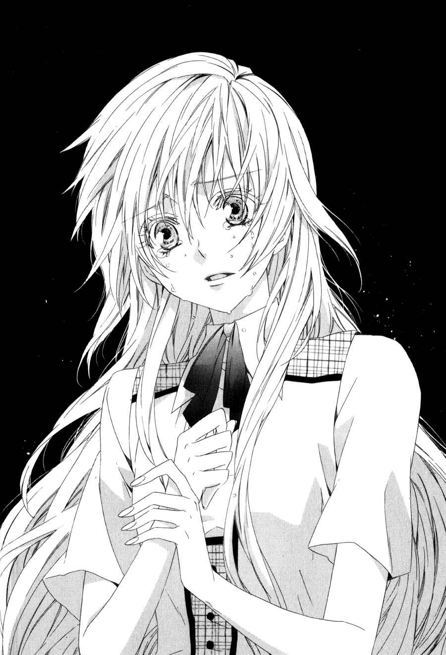 Page 37 Chapter 7 Kami-sama Gakuen @ Armeria