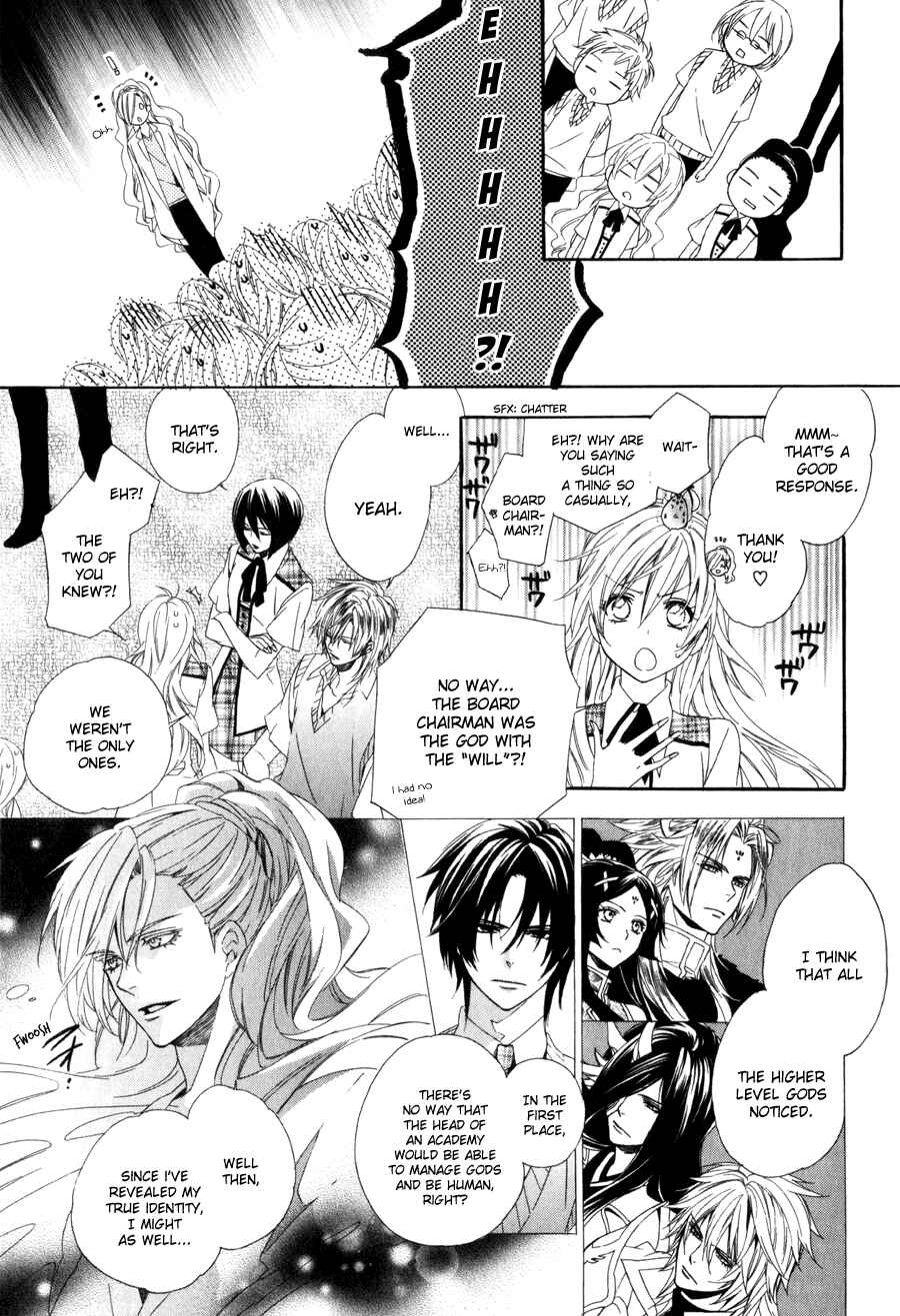 Page 8 Chapter 7 Kami-sama Gakuen @ Armeria