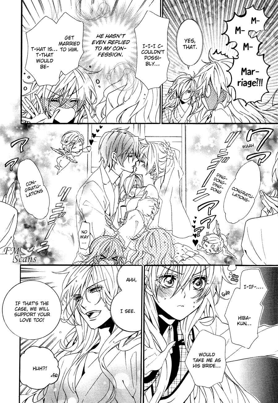 Page 10 Chapter 20 Kami-sama Gakuen @ Armeria