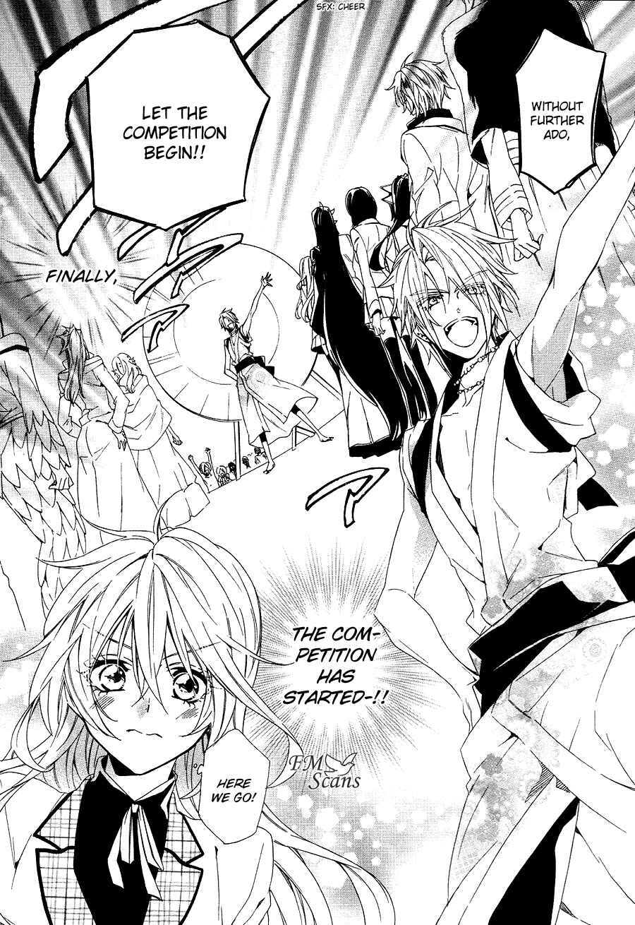 Page 15 Chapter 20 Kami-sama Gakuen @ Armeria