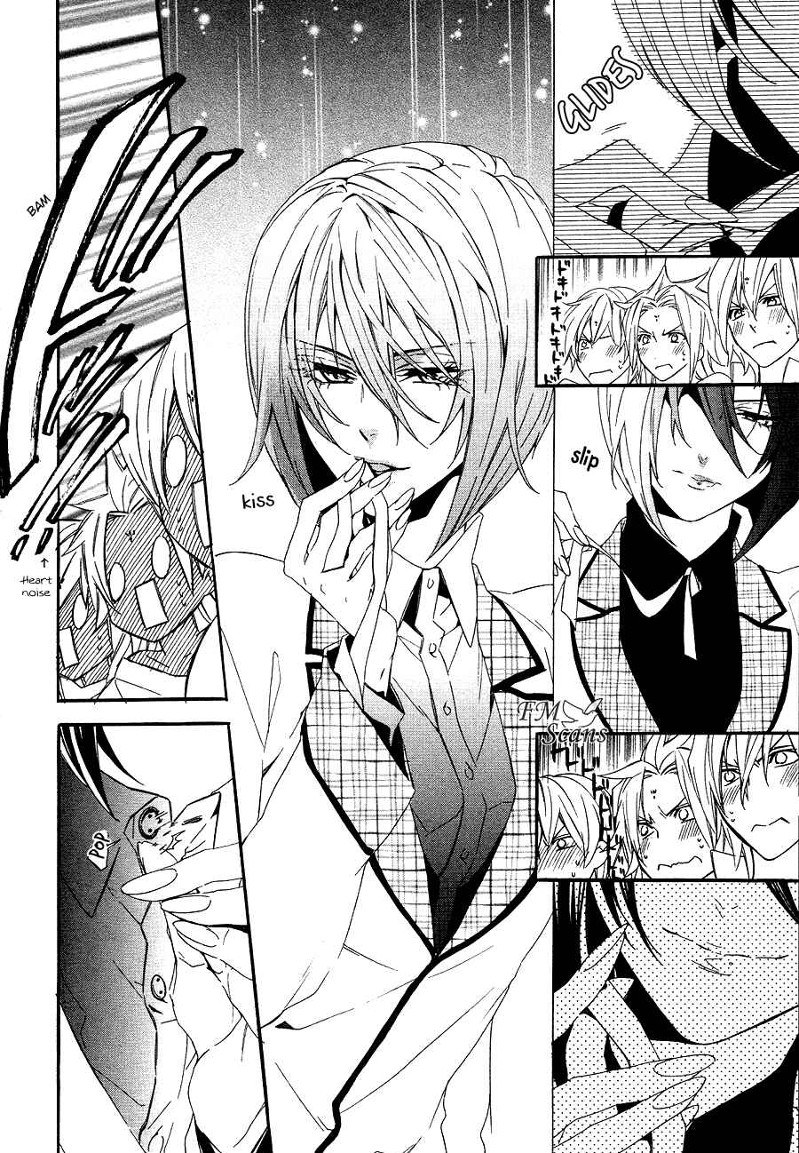 Page 20 Chapter 20 Kami-sama Gakuen @ Armeria