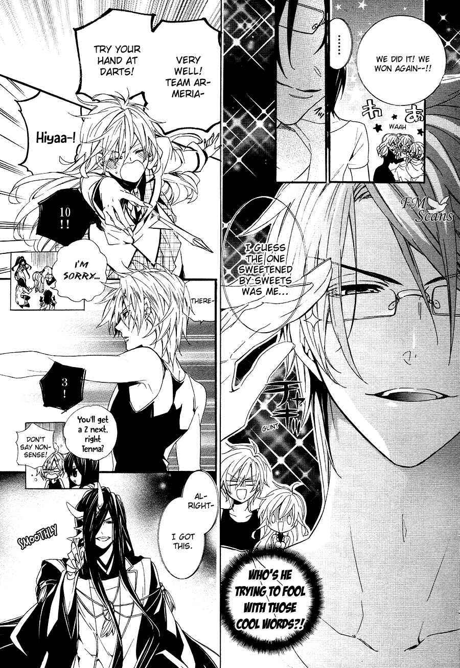 Page 25 Chapter 20 Kami-sama Gakuen @ Armeria