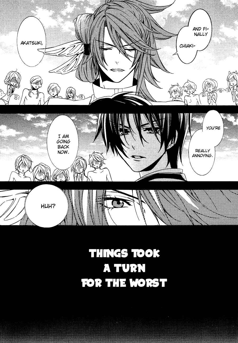Page 38 Chapter 20 Kami-sama Gakuen @ Armeria