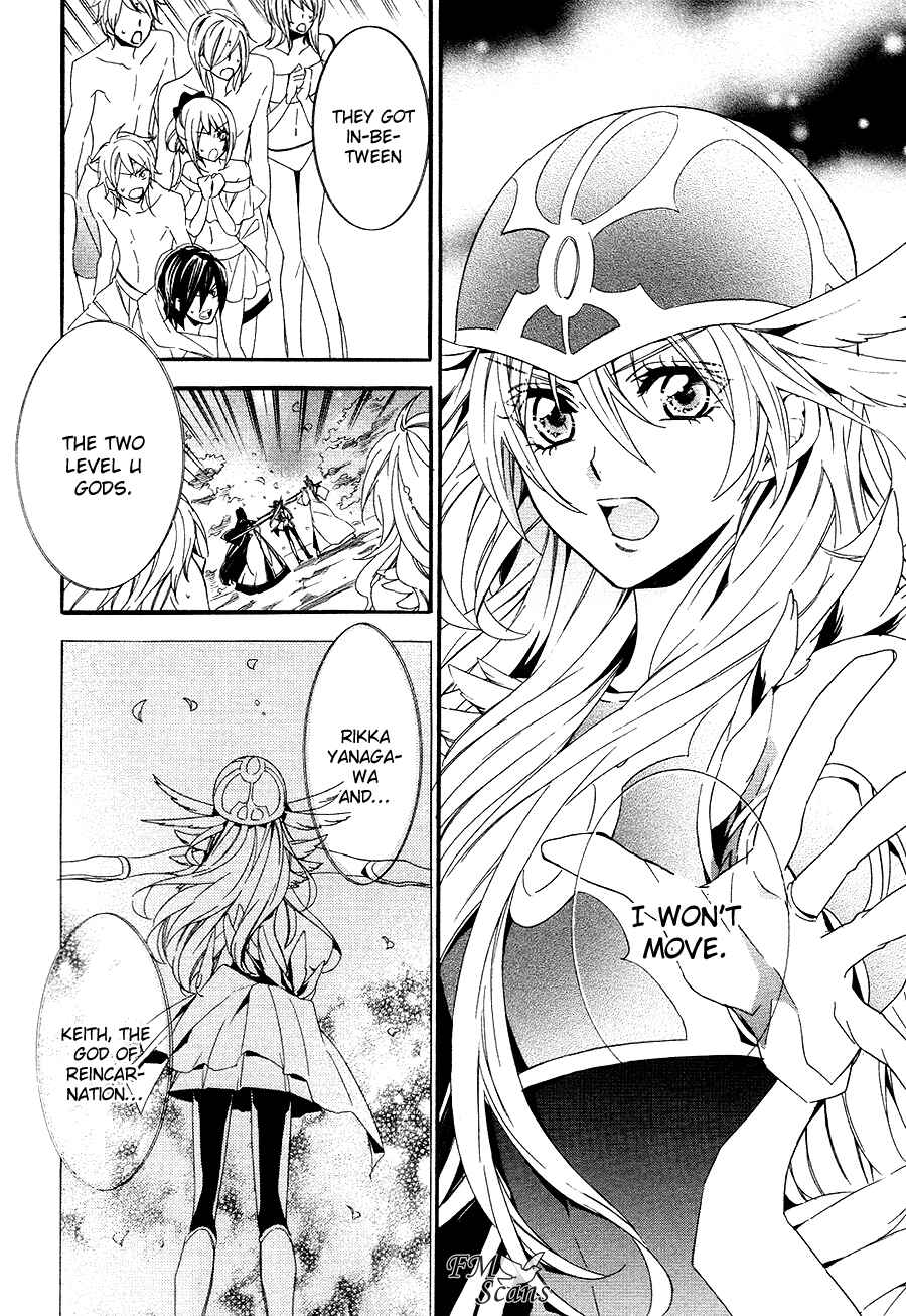 Page 50 Chapter 20 Kami-sama Gakuen @ Armeria