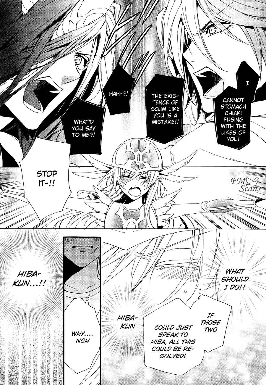 Page 60 Chapter 20 Kami-sama Gakuen @ Armeria