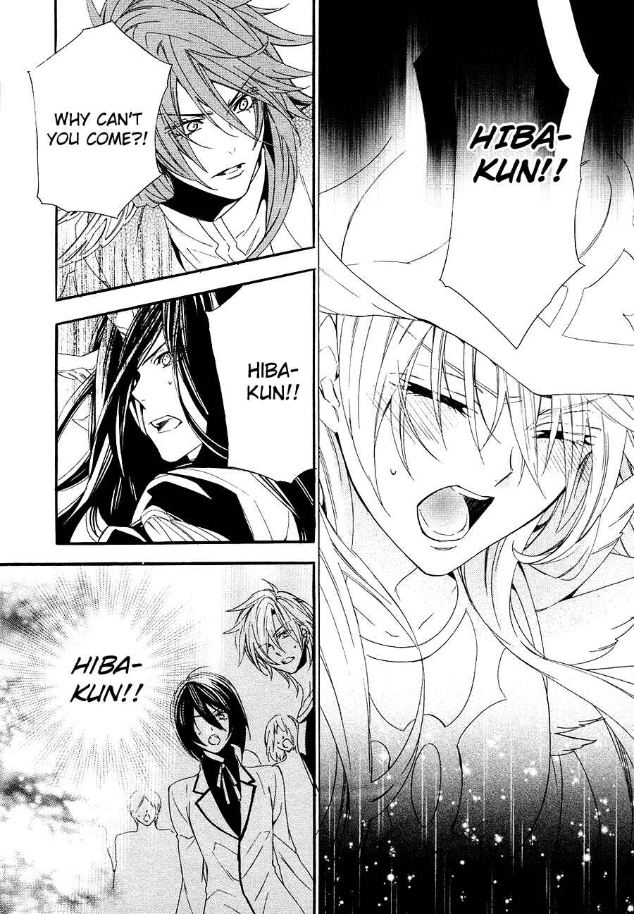 Page 61 Chapter 20 Kami-sama Gakuen @ Armeria