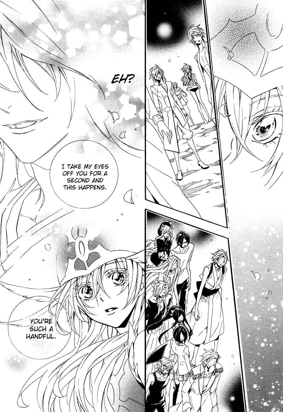 Page 63 Chapter 20 Kami-sama Gakuen @ Armeria
