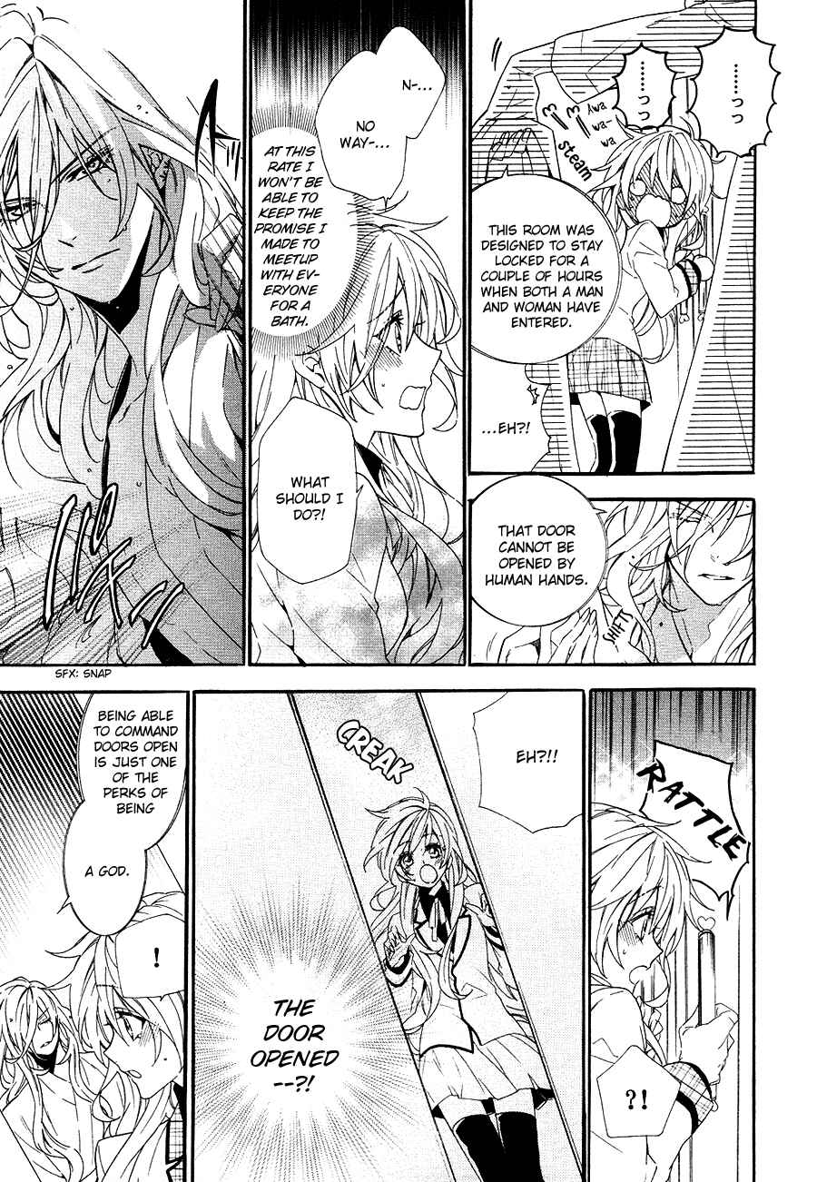 Page 7 Chapter 20 Kami-sama Gakuen @ Armeria